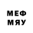 Мефедрон 4 MMC Mondira Datta