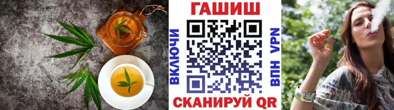 Еда ТГК марихуана  наркота  Белёв 