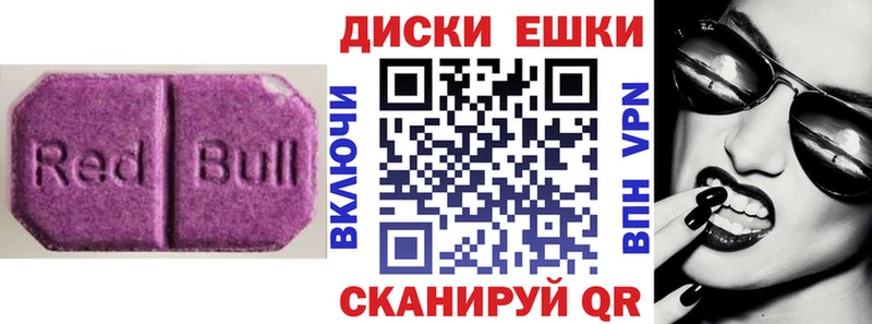 ЭКСТАЗИ Philipp Plein  Белёв 