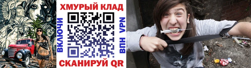 Героин Афган  Белёв 