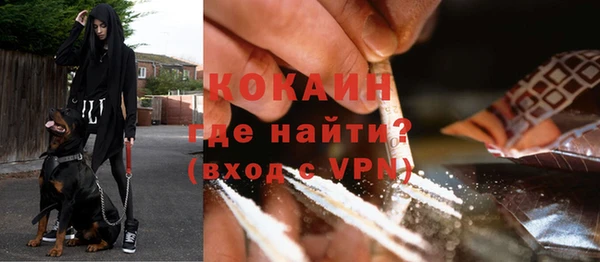 a pvp Баксан