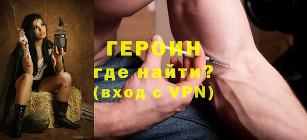 a pvp Баксан