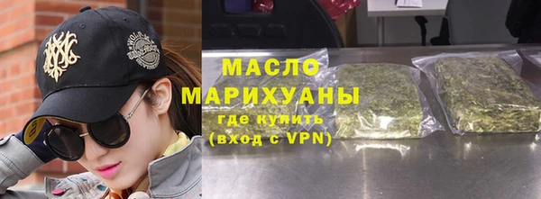 гашик Заводоуковск
