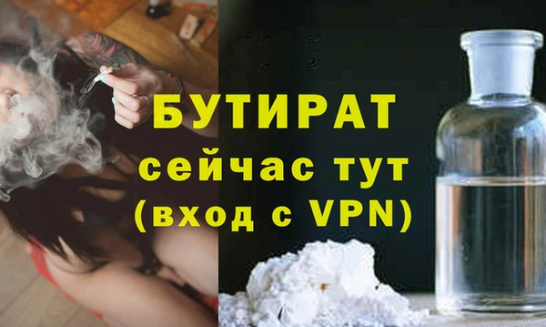 a pvp Баксан
