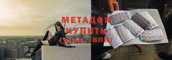 2c-b Балабаново