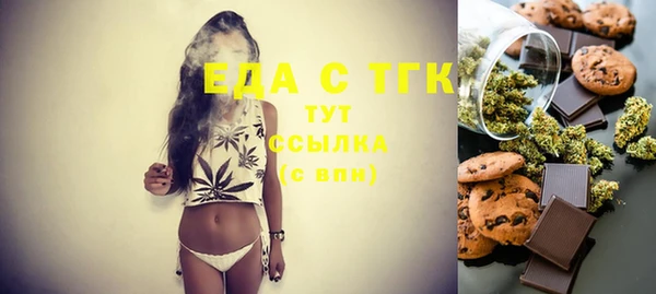 a pvp Баксан