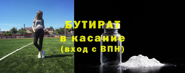 a pvp Баксан