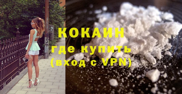 a pvp Баксан