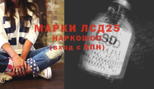 a pvp Баксан