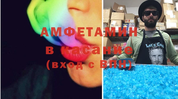 2c-b Балабаново