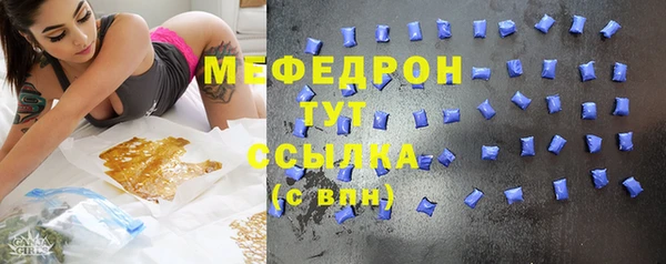 2c-b Балабаново