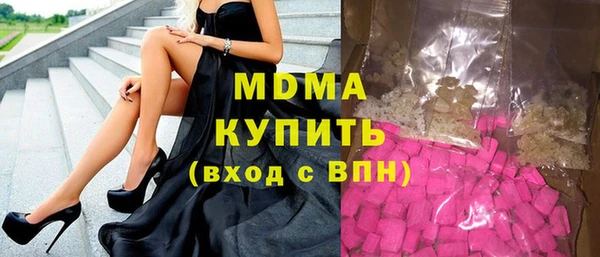 2c-b Балабаново