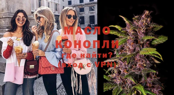 прущие грибы Заволжск