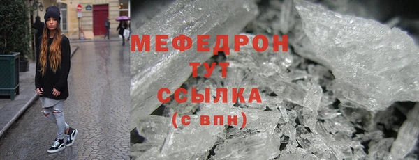 2c-b Балабаново
