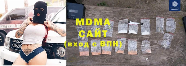 мескалин Балахна