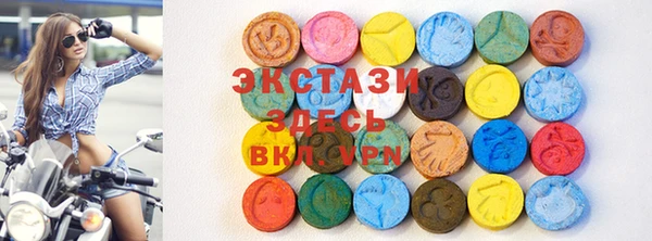 мескалин Балахна