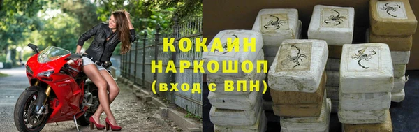 a pvp Баксан