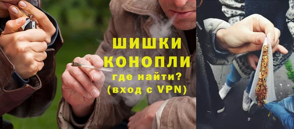 a pvp Баксан