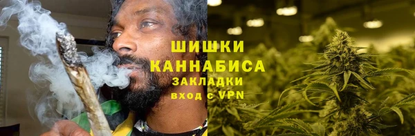2c-b Балабаново