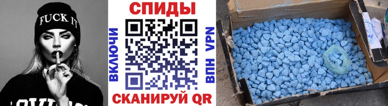 где купить   Белёв  площадка клад  МЕТАМФЕТАМИН винт 